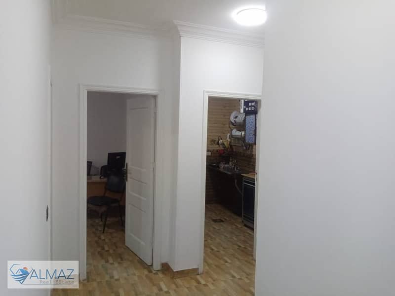 22 WhatsApp Image 2025-10-25 at 3.43. 19 PM. jpeg