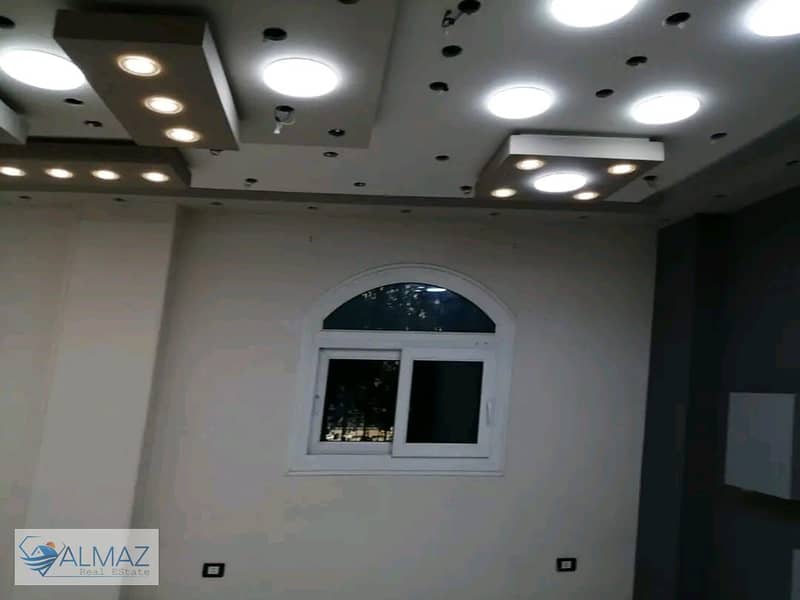 7 WhatsApp Image 2025-11-01 at 11.33. 53 AM. jpeg