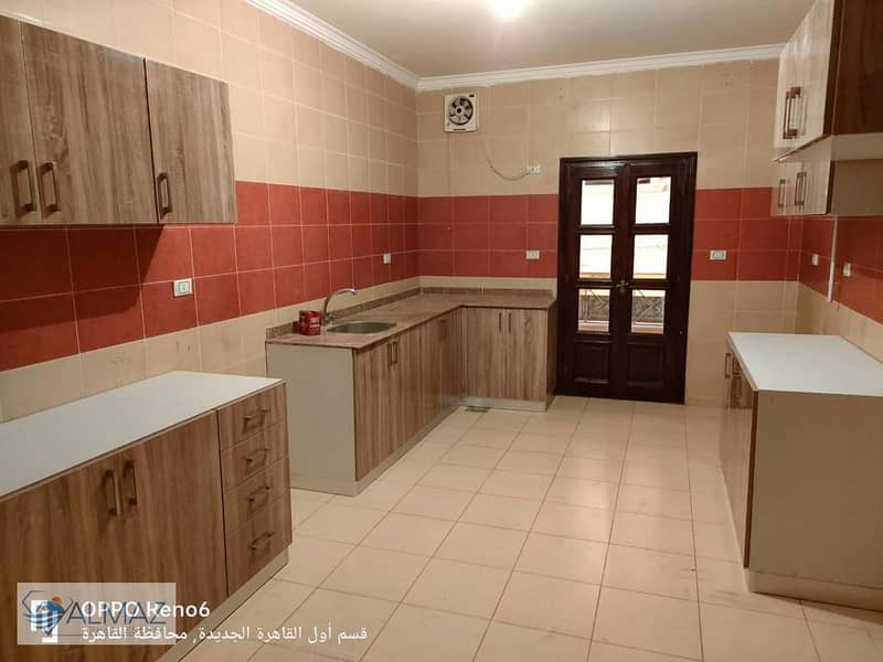 12 WhatsApp Image 2025-11-03 at 12.50. 45 PM (2). jpeg