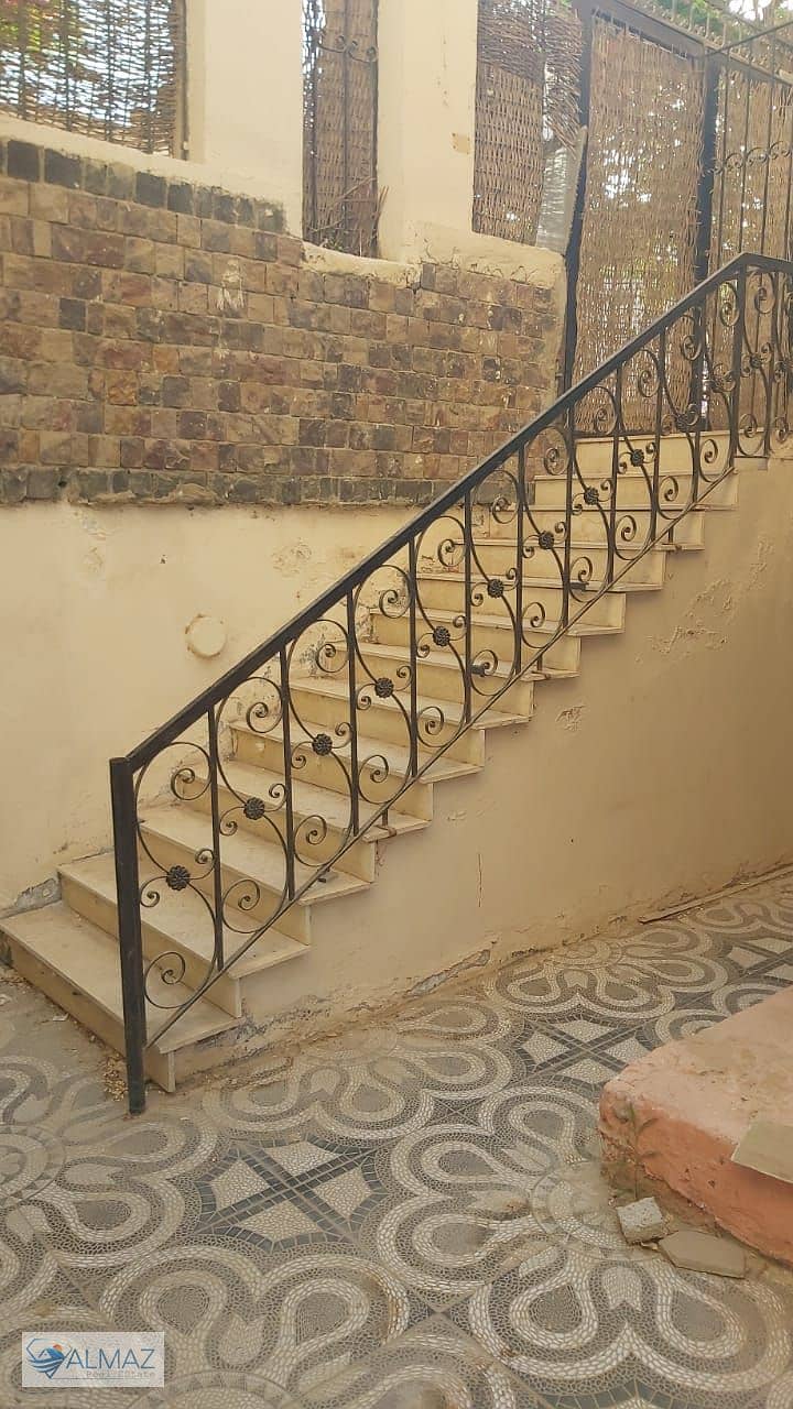 6 WhatsApp Image 2025-11-05 at 2.00. 25 PM. jpeg