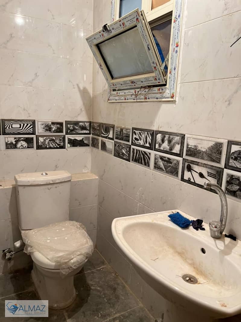 12 IMG-20250706-WA0137. jpg