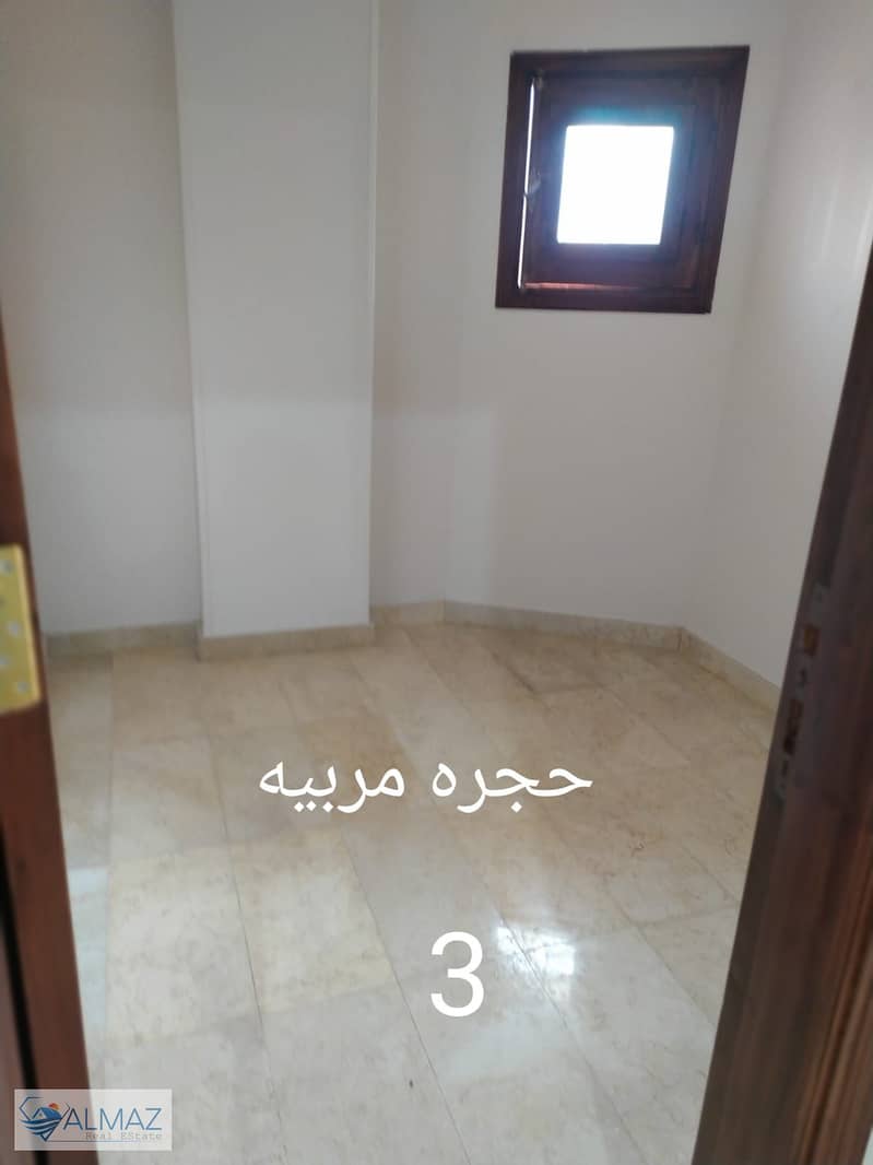 8 WhatsApp Image 2025-10-29 at 12.18. 32 PM. jpeg