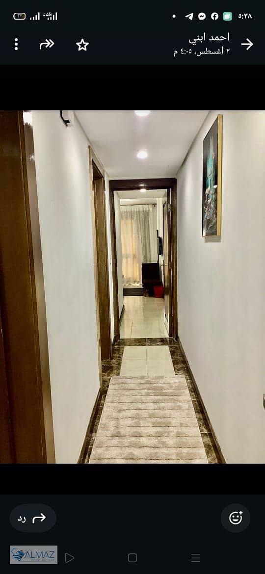 9 WhatsApp Image 2025-10-30 at 12.28. 34 PM. jpeg