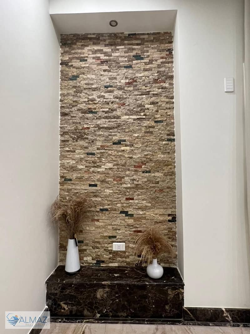 5 WhatsApp Image 2025-11-02 at 11.14. 58 AM. jpeg