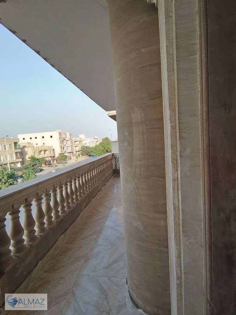 22 WhatsApp Image 2025-11-02 at 1.19. 42 PM (4). jpeg