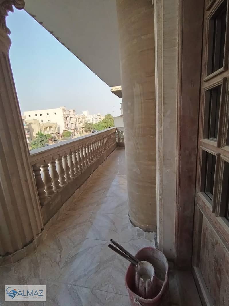 23 WhatsApp Image 2025-11-02 at 1.19. 42 PM (5). jpeg