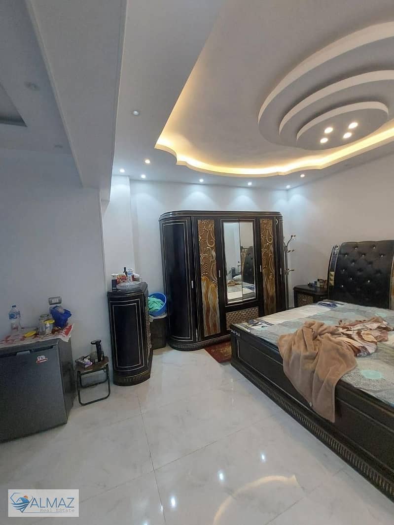 20 WhatsApp Image 2025-11-05 at 12.17. 09 PM. jpeg