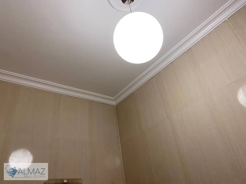 20 WhatsApp Image 2025-11-03 at 2.00. 16 PM. jpeg