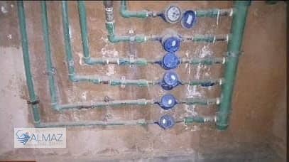 5 WhatsApp Image 2025-11-08 at 10.26. 27 AM. jpeg