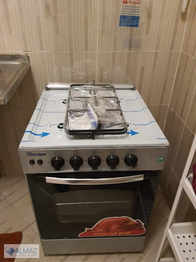 9 WhatsApp Image 2025-11-09 at 11.16. 20 AM (3). jpeg