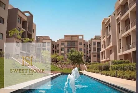 2 Bedroom Apartment for Sale in New Cairo, Cairo - IMG-20251117-WA0342. jpg