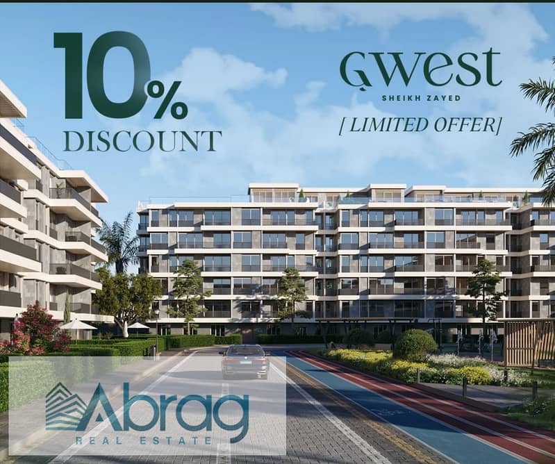 6 WhatsApp Image 2025-10-23 at 2.31. 11 PM. jpeg