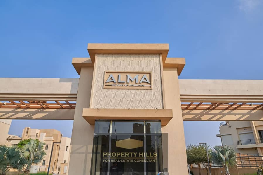 2 WhatsApp Image 2024-08-23 at 4.06. 52 PM. jpeg