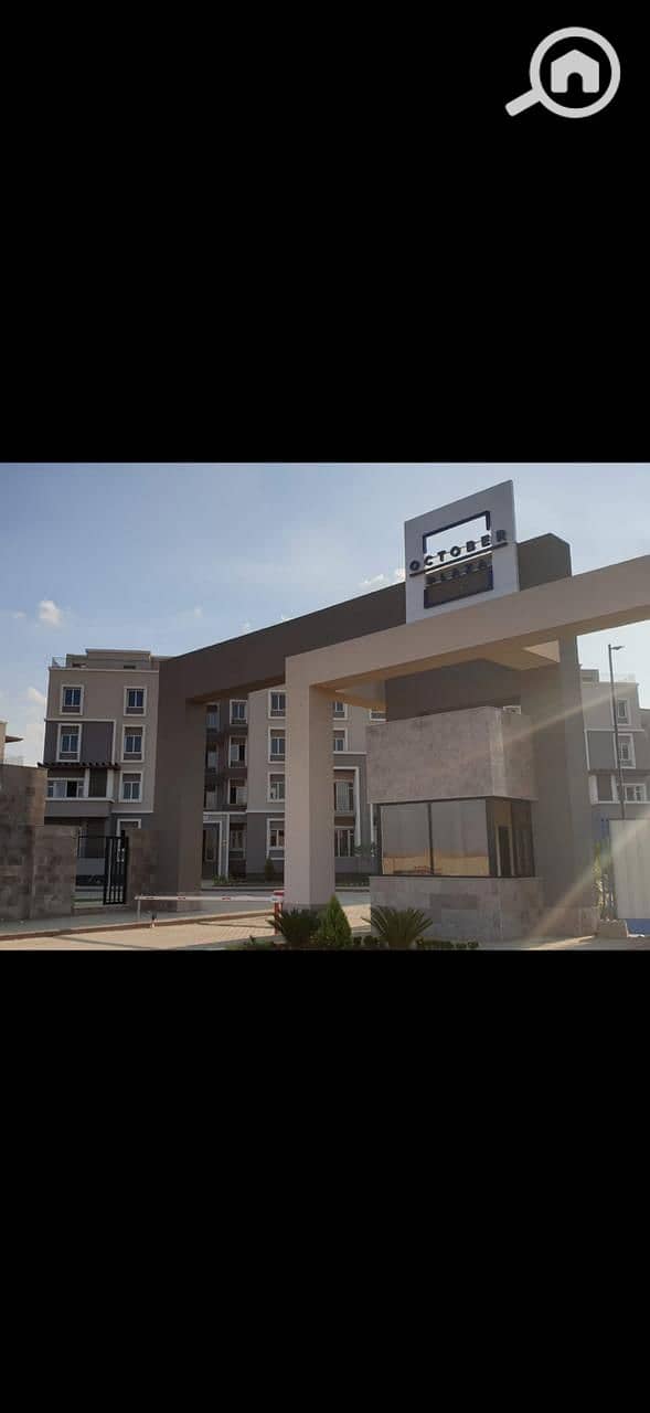 WhatsApp Image 2025-11-18 at 11.34. 40 AM. jpeg