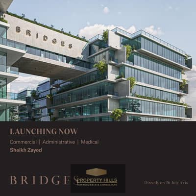 مکتب  للبيع في الشيخ زايد، الجيزة - WhatsApp Image 2025-11-15 at 5.51. 34 PM. jpeg