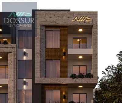 فلیٹ 3 غرف نوم للبيع في القاهرة الجديدة، القاهرة - IMG-20250908-WA0054. jpg