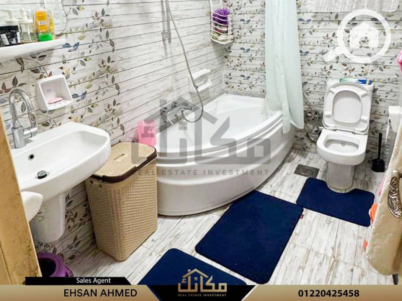 7 118d9393-55cf-4535-a470-7eec7c21bbe0. jpg