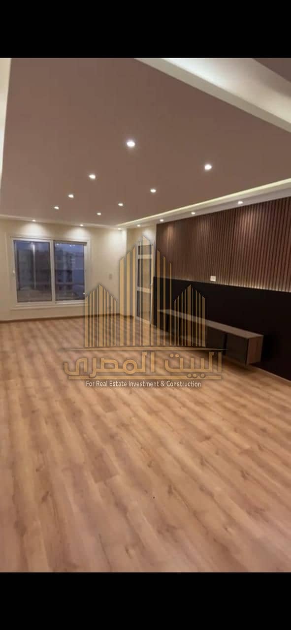 5 IMG-20251118-WA0183. jpg