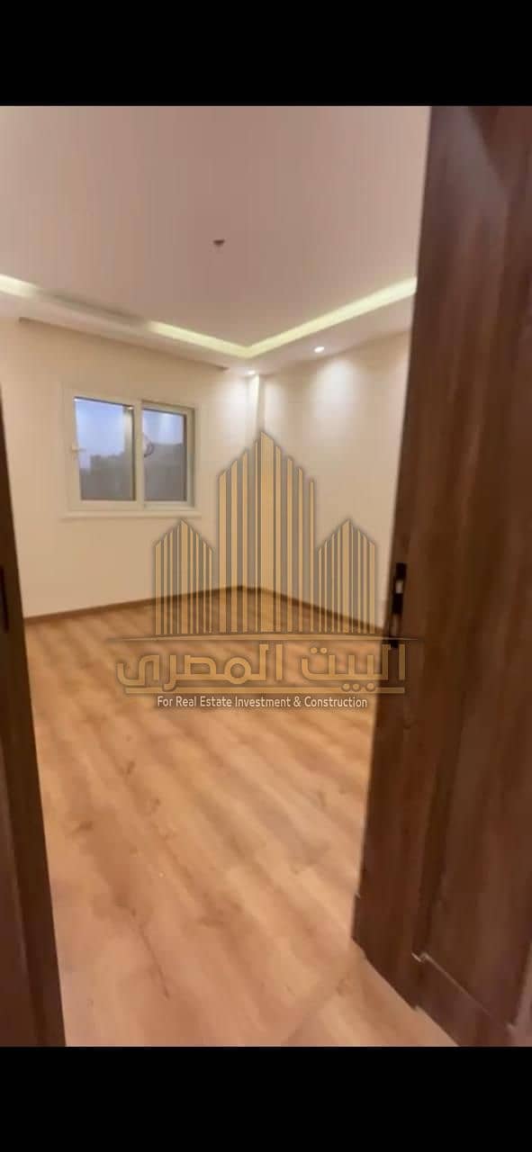 7 IMG-20251118-WA0174. jpg