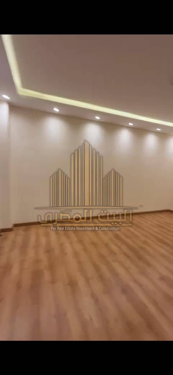 9 IMG-20251118-WA0177. jpg