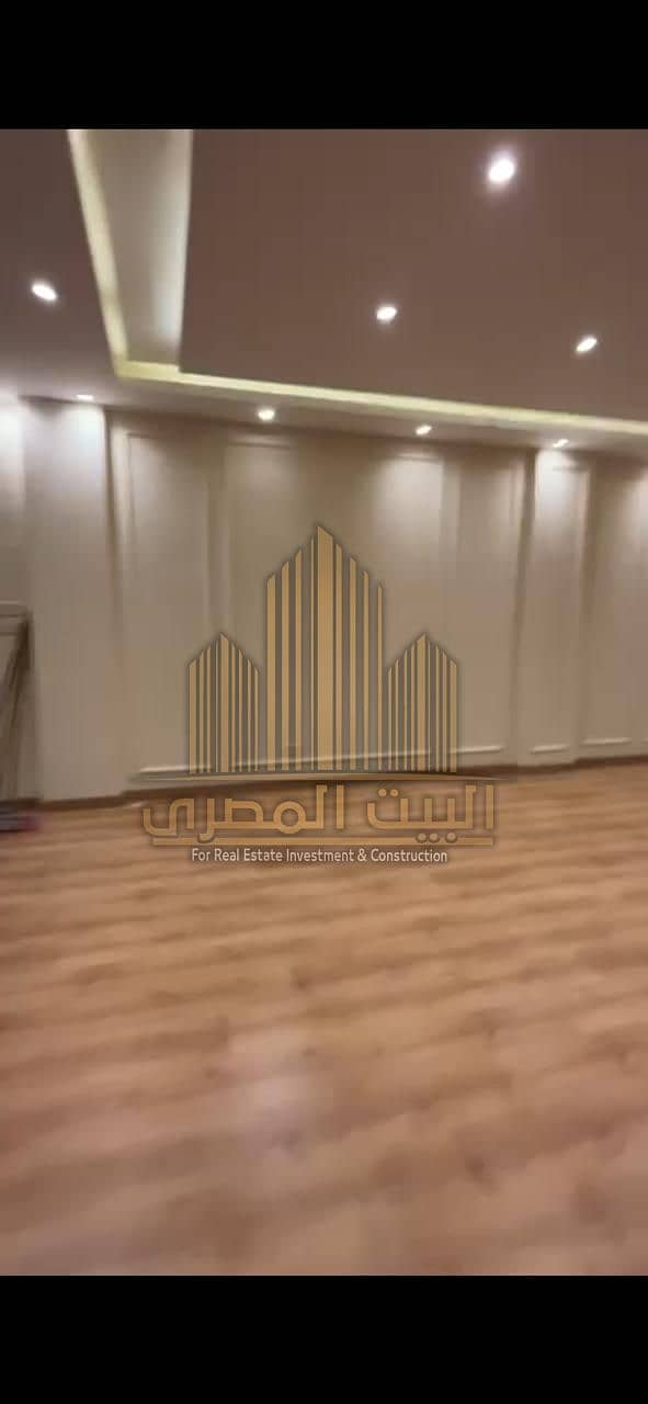 11 IMG-20251118-WA0181. jpg