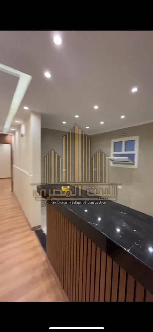 13 IMG-20251118-WA0185. jpg