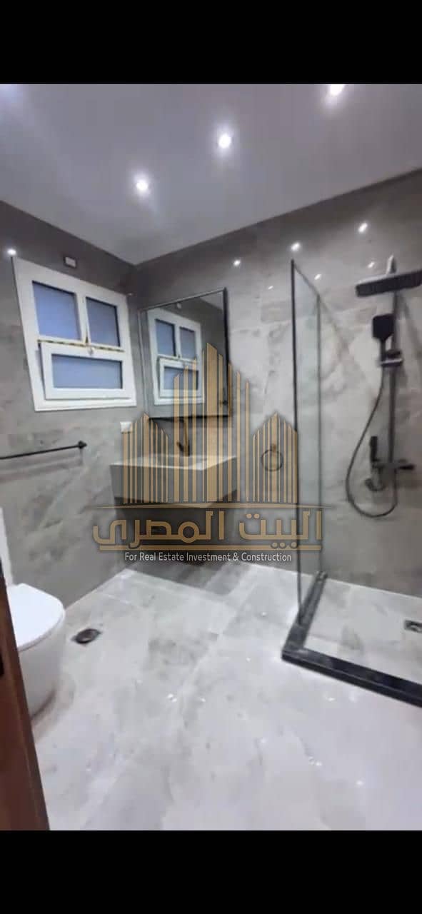 14 IMG-20251118-WA0178. jpg