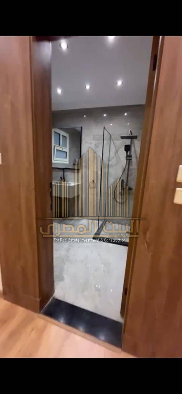 15 IMG-20251118-WA0179. jpg