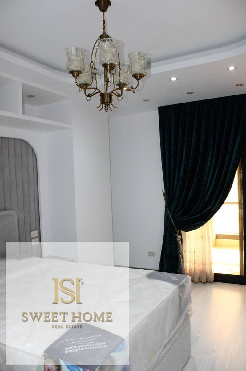 16 IMG-20251117-WA0169. jpg