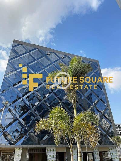 مکتب  للايجار في المعادي، القاهرة - WhatsApp Image 2025-11-03 at 2.54. 11 PM_result. jpg