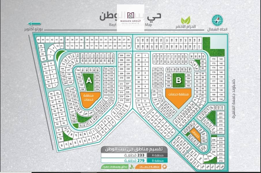 5 Screenshot 2024-07-24 125233. jpg