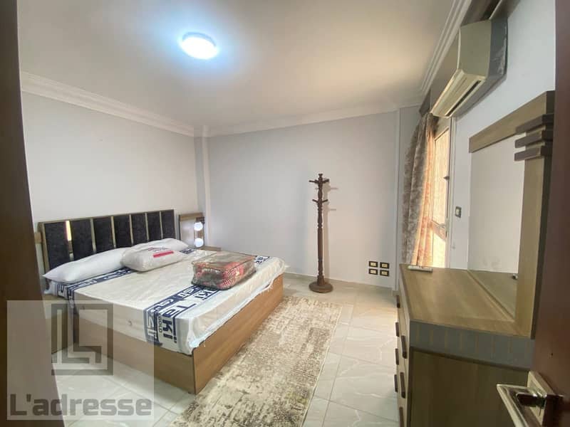 20 IMG-20251117-WA0023. jpg