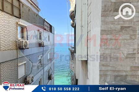 3 Bedroom Apartment for Sale in Al Ibrahimiyyah, Alexandria - 1. jpg 3 Bedroom Apartment for Sale in Al Ibrahimiyyah, Alexandria - 1. jpg