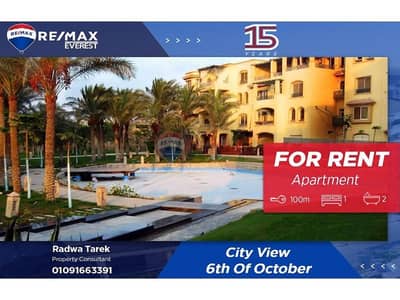 فلیٹ 1 غرفة نوم للايجار في 6 أكتوبر، الجيزة - 89b6ab89-021c-4331-a16c-d98d5836a3a9. jfif. jpg