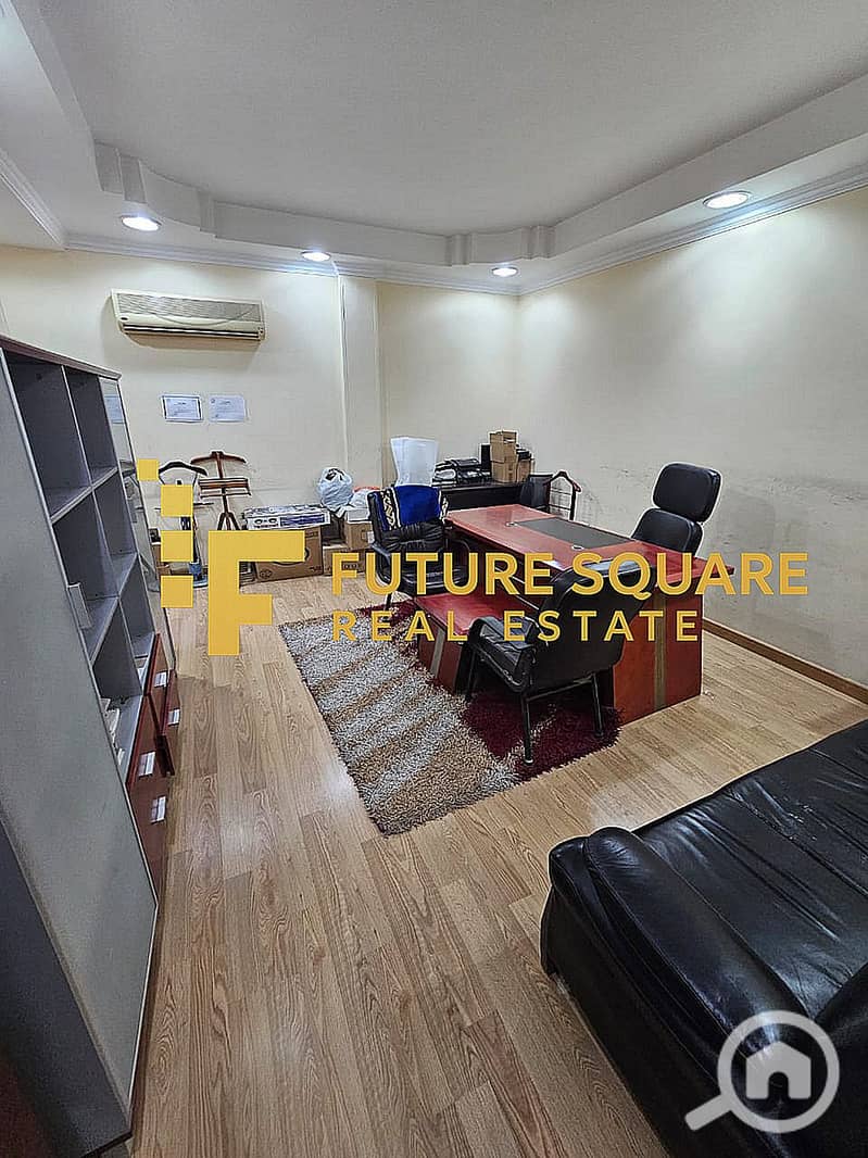 3 WhatsApp Image 2025-11-18 at 12.12. 28 PM (1)_result. jpg