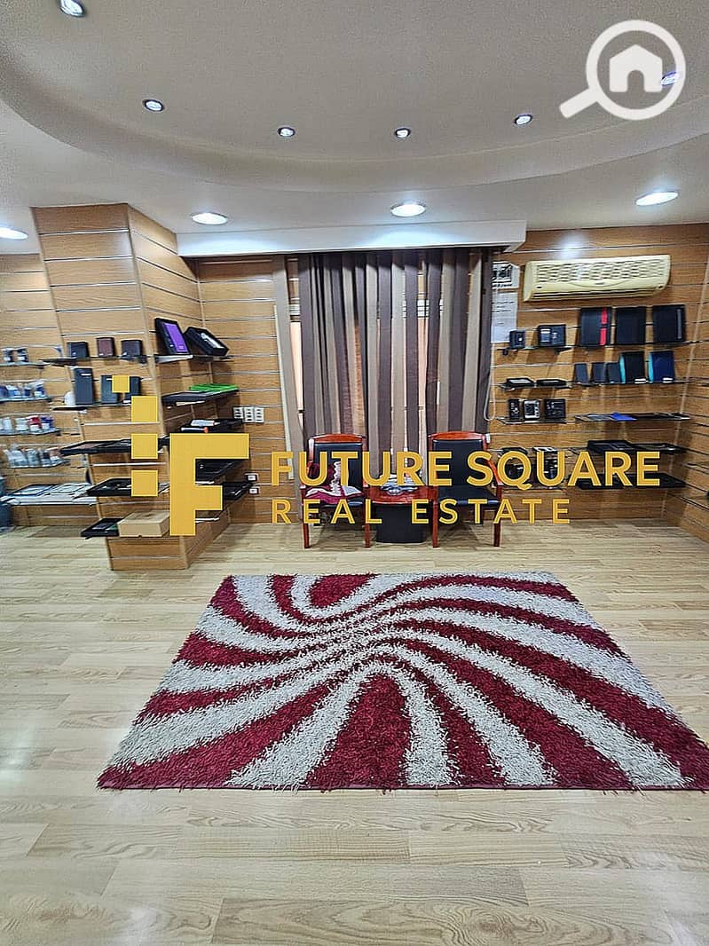 5 WhatsApp Image 2025-11-18 at 12.12. 23 PM_result. jpg