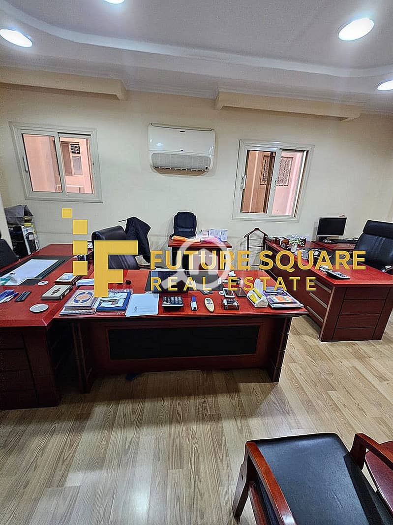 9 WhatsApp Image 2025-11-18 at 12.12. 28 PM_result. jpg