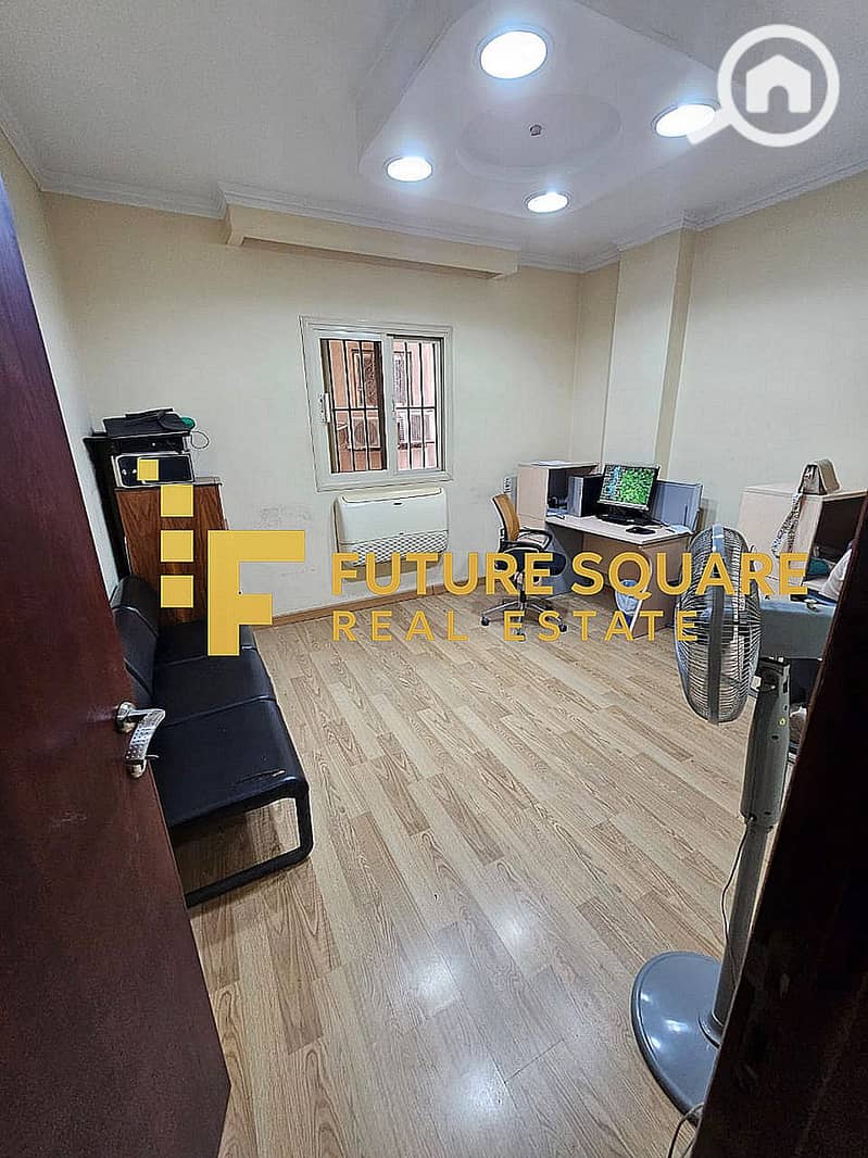 10 WhatsApp Image 2025-11-18 at 12.12. 29 PM_result. jpg