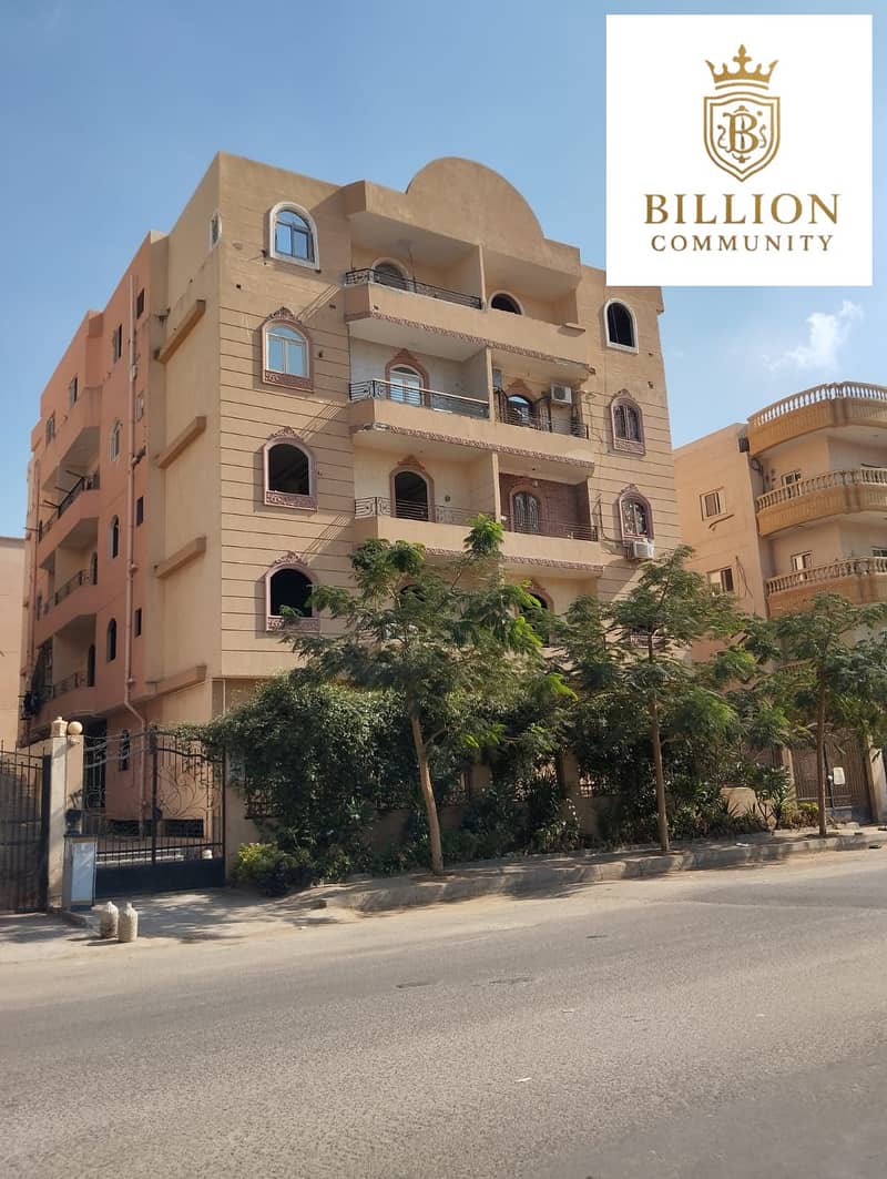 2 WhatsApp Image 2025-11-18 at 12.26. 38 PM. jpeg