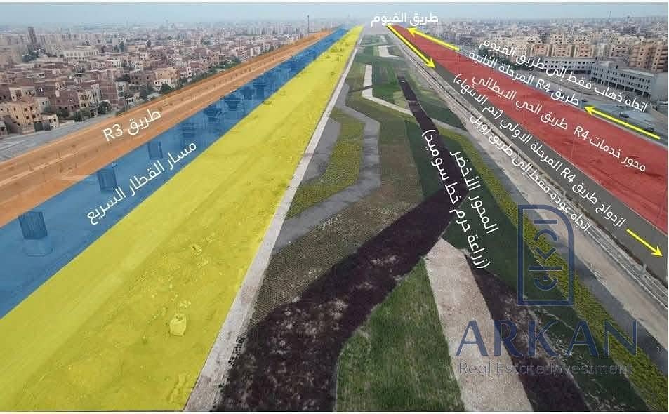 3 WhatsApp Image 2025-09-29 at 9.42. 46 PM (1). jpeg