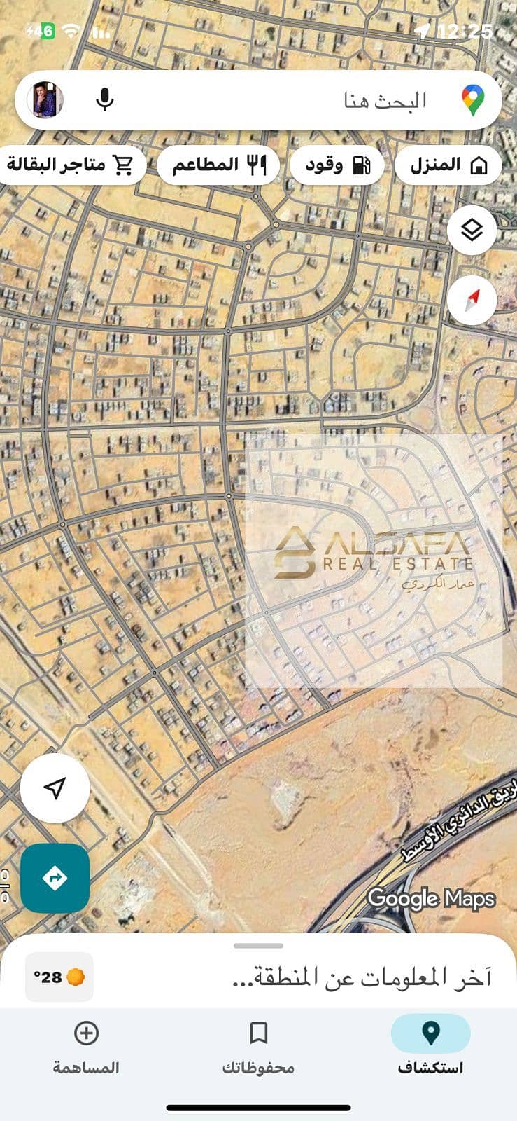 7 WhatsApp Image 2025-09-20 at 12.26. 16 PM (3). jpeg