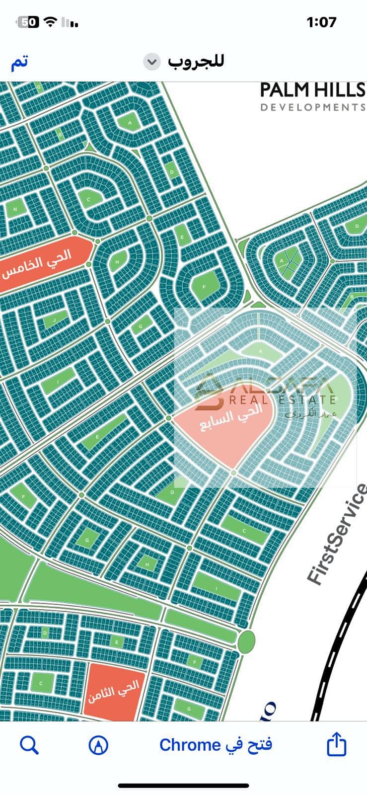 2 WhatsApp Image 2025-09-20 at 12.24. 27 PM (2). jpeg