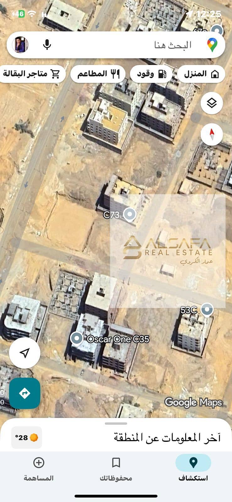 11 WhatsApp Image 2025-09-20 at 12.26. 16 PM (2). jpeg