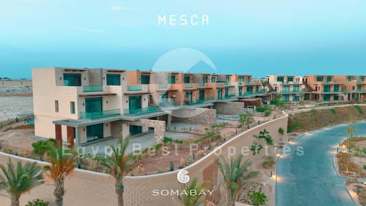 3 Bedroom Penthouse for Sale in Soma Bay, Red Sea - WhatsApp Image 2025-09-28 at 18.06. 38_db60ff2b. jpg