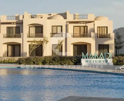 شاليه 2 غرفة نوم للبيع في الغردقة، البحر الأحمر - 9444169e-7f56-4ca4-a614-905cb183150e. jpeg شاليه 2 غرفة نوم للبيع في الغردقة، البحر الأحمر - 9444169e-7f56-4ca4-a614-905cb183150e. jpeg