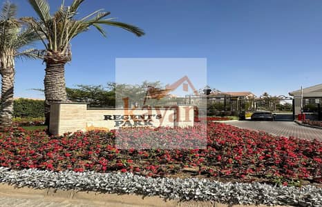 شقة 3 غرف نوم للبيع في القاهرة الجديدة، القاهرة - 79c78033-a507-420b-91c5-7dfa45a7f1db. jpg