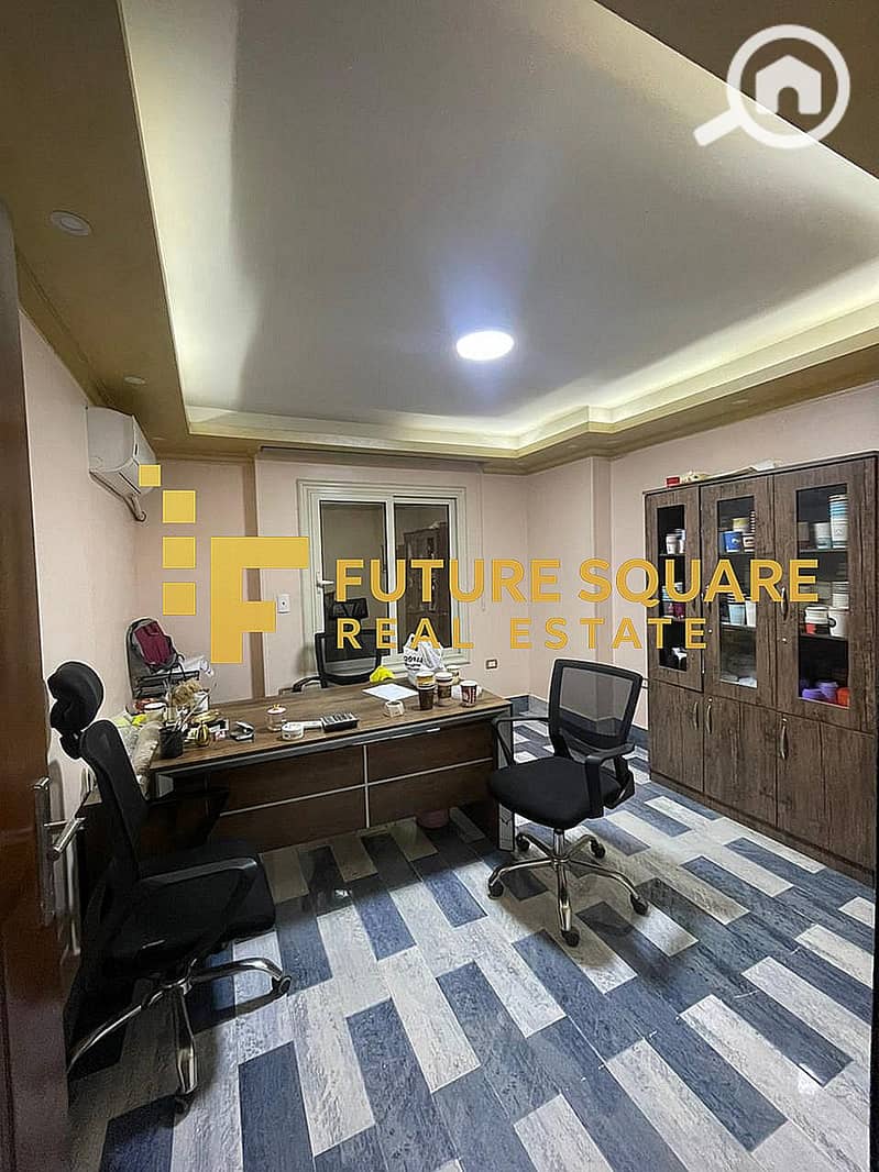 2 WhatsApp Image 2025-11-16 at 6.00. 15 PM_result. jpg