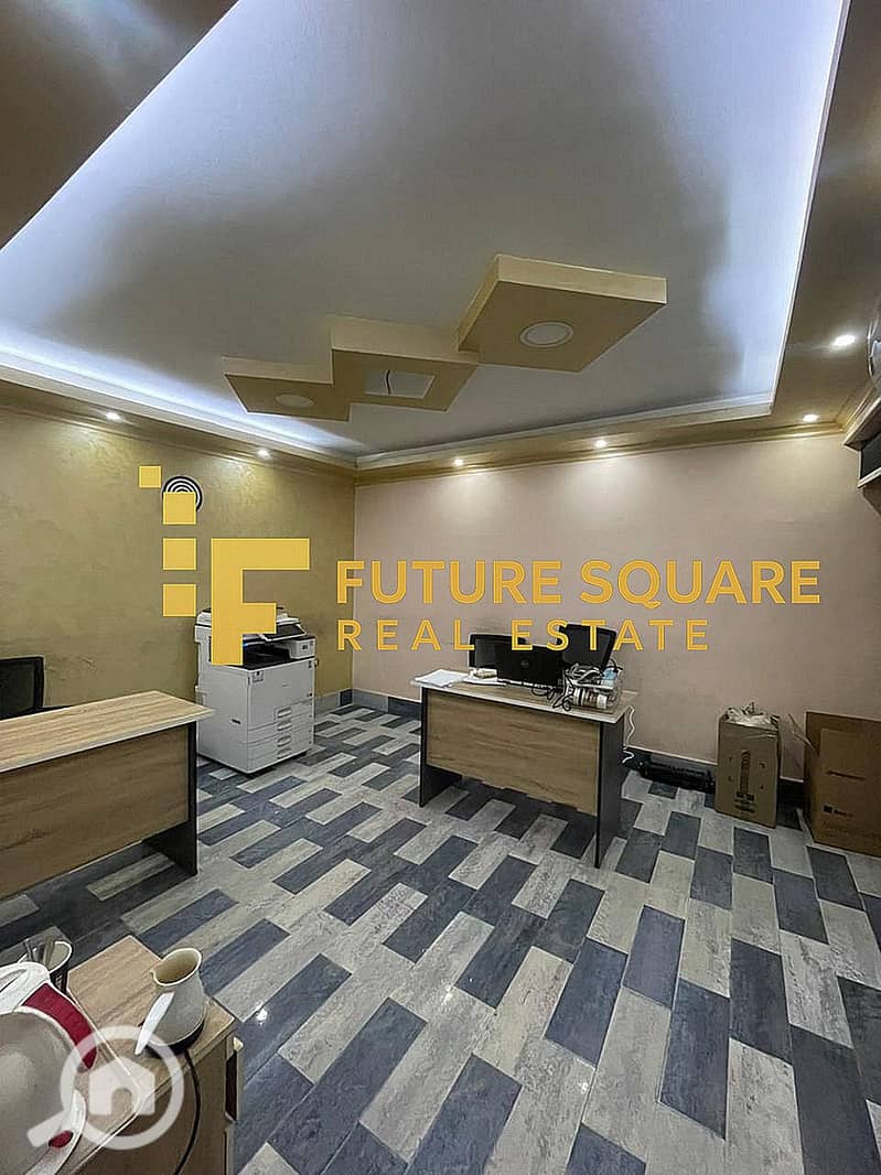 3 WhatsApp Image 2025-11-16 at 6.00. 13 PM (1)_result. jpg