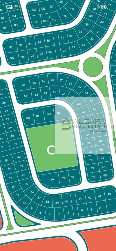 Residential Land for Sale in New Cairo, Cairo - WhatsApp Image 2025-11-18 at 1.00. 50 PM. jpeg