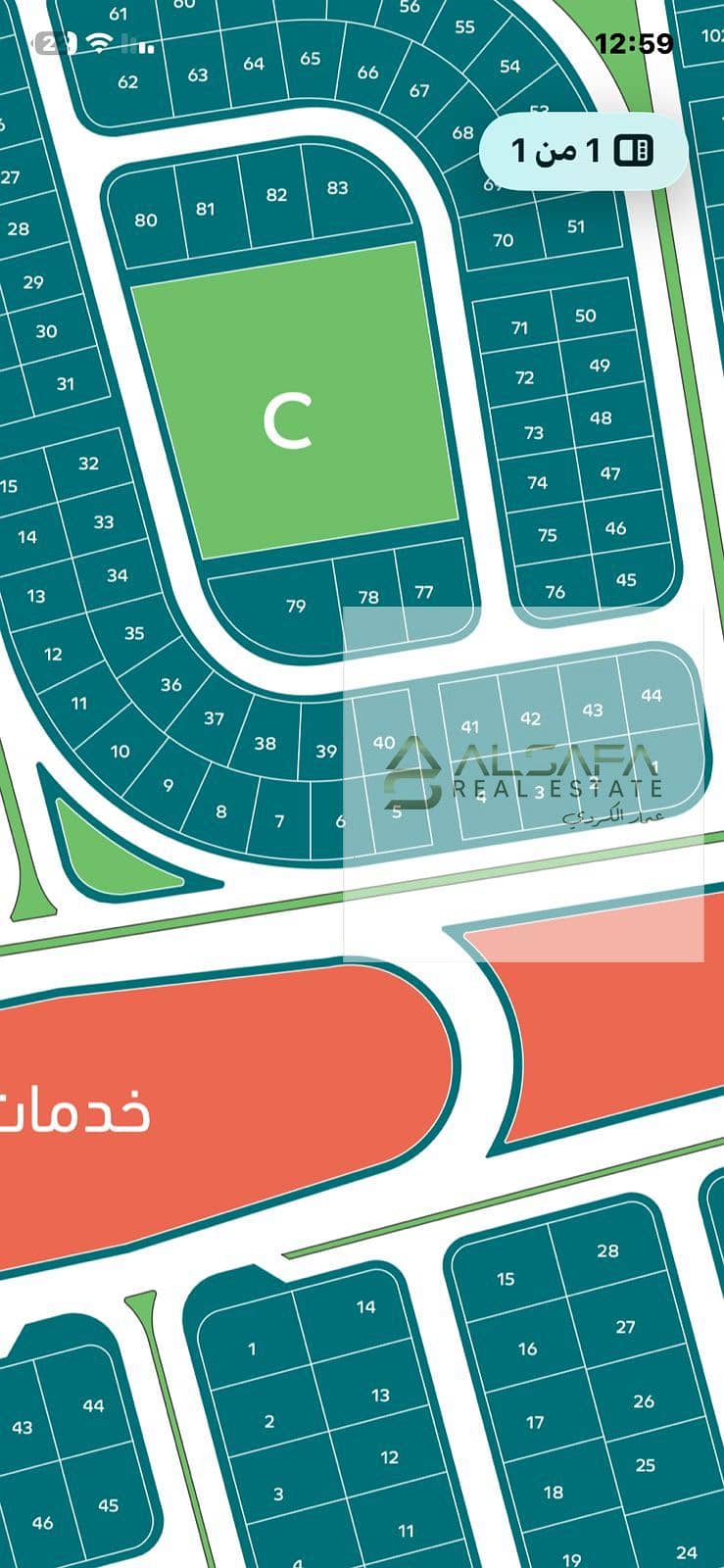 3 WhatsApp Image 2025-11-18 at 1.00. 51 PM (2). jpeg